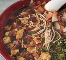 Sour Soup Noodles