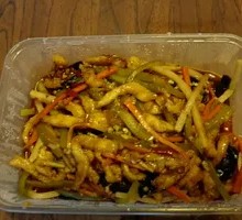 Fish-Flavored Shredded Pork Rice Bowl