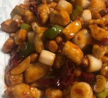 Kung Pao Chicken