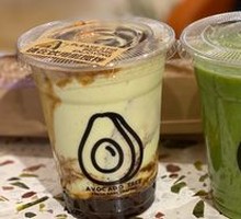 Avocado Coffee