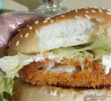 Tuna Burger
