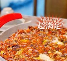 Sichuan Boiled Fish