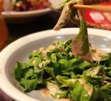 Ice Plant Salad