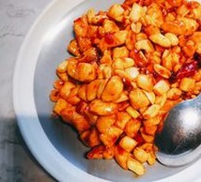 Kung Pao Chicken