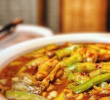 Spicy Frog from Mountain City