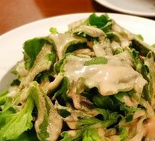 Ice Plant Salad