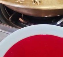 Bouncy Duck Blood