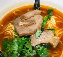 Taiwanese Braised Beef Brisket Noodles