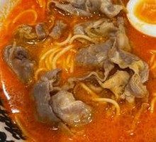 Herb Bone Broth Pork Noodles