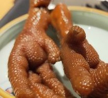 Braised Chicken Feet