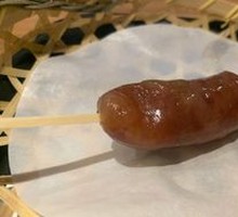 Homemade Sausage