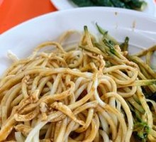 Chicken Noodle Salad