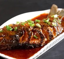Braised Carp