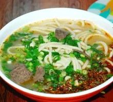 Mutton Soup Noodles