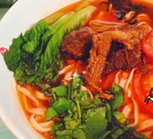 Premium Braised Beef Noodles