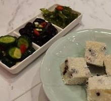 Coconut Red Bean Cake