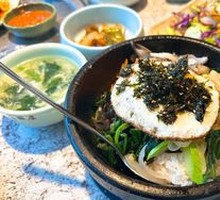 Stone Pot Rice Bowl