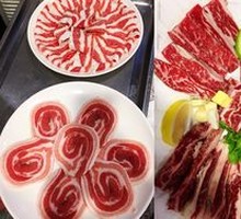 Grilled Meat Platter