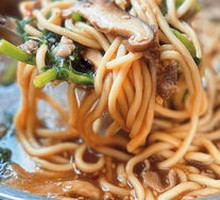 Beef Hot Pot Noodles