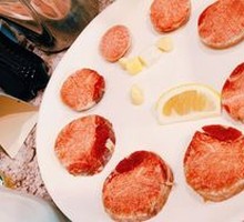Grilled Ox Tongue