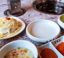 Appetizer Porridge