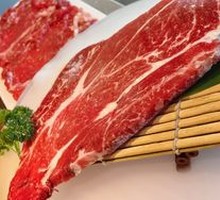 Wagyu Upper Rib