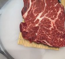 Black Pepper Steak