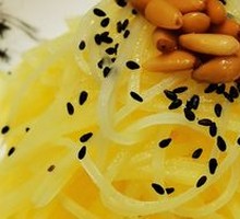 Pine Nut Potato Strips