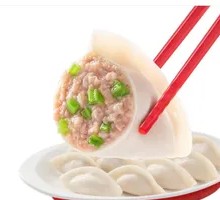 Celery and Pork Dumplings
