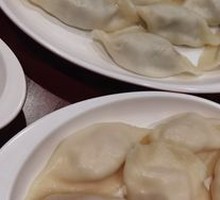 Whole Shrimp Dumplings