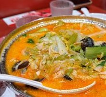 Fish Slices with Fresh Vegetables from Kaili