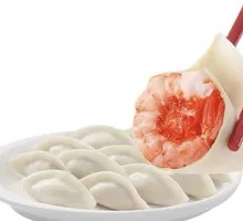 Signature Fish Roe Shrimp Dumplings