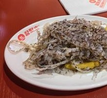 Sichuan-style Pickled Pepper Fish Skin