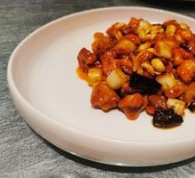 Kung Pao Chicken