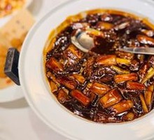 Braised Sea Cucumber with Green Onion