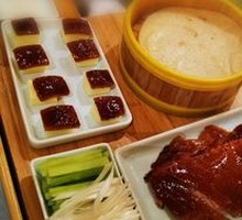 Crispy No-Grease Roast Duck