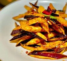 Flavorful Eggplant
