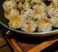Thumb-shaped Pan-fried Buns