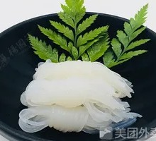 Konjac Noodles