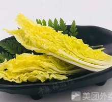 Baby bok choy