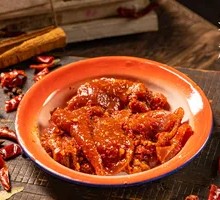Spicy Beef