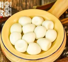Quail Egg