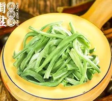 Mustard greens