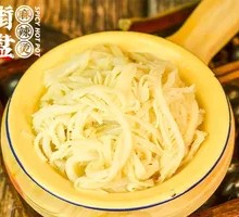 Layered Tripe