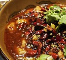 Sichuan Boiled Pork Slices
