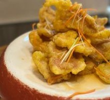 Sweet and Sour Pork