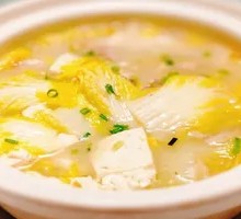 Clay Pot Tofu