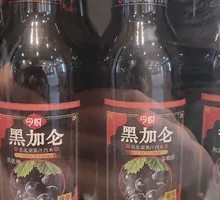 Black Currant