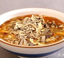 Offal Soup