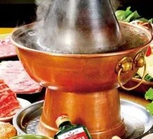 Hot Pot with Copper Pot